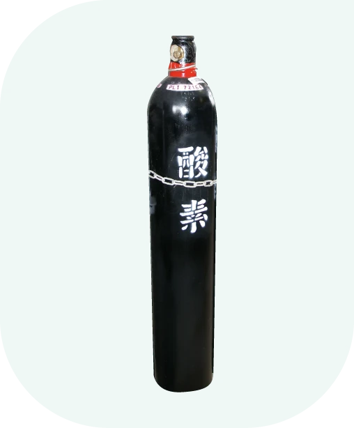 工業用ガス