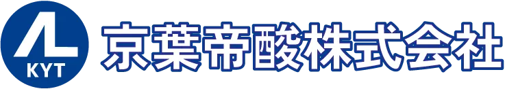 京葉帝酸