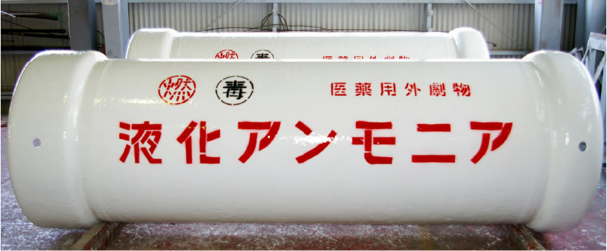 大型溶接容器(2,000L)耐圧試験